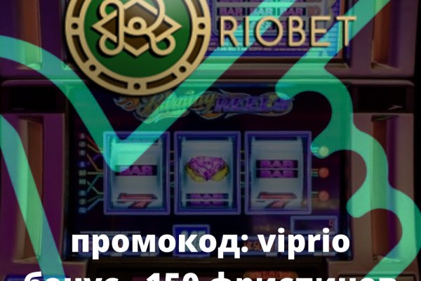 Кракен 18 вход