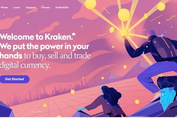 Kraken в россии
