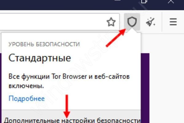 Ссылка на кракен официальный
