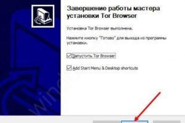 Кракен 12 сайт