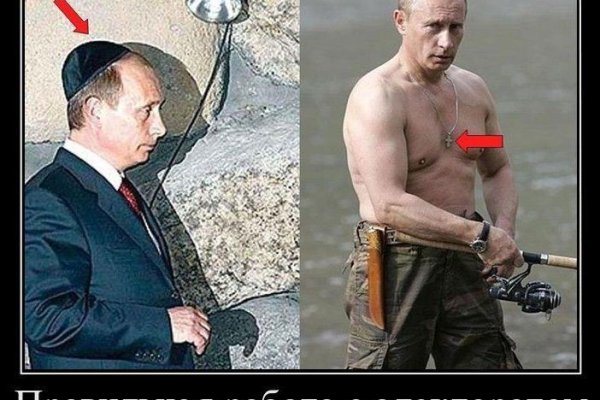 Что такое кракен маркетплейс в россии