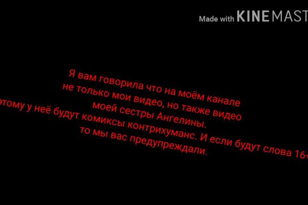 Как зарегаться на кракене
