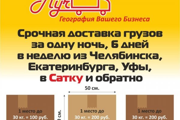 Можно ли вывести деньги с кракена