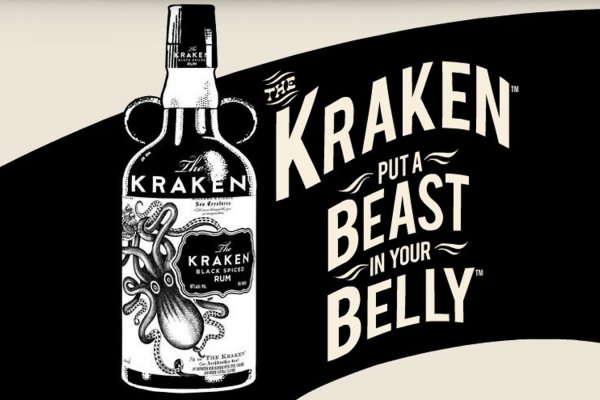 Kraken dark net