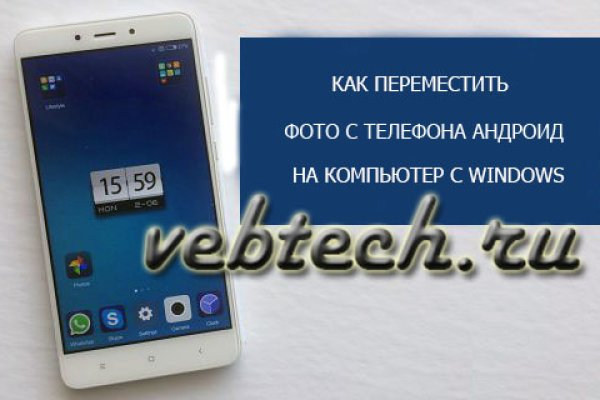 Кракен сайт 2krnk cc