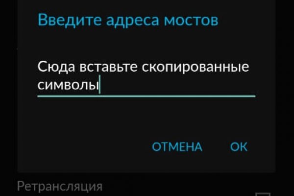 Кракен са