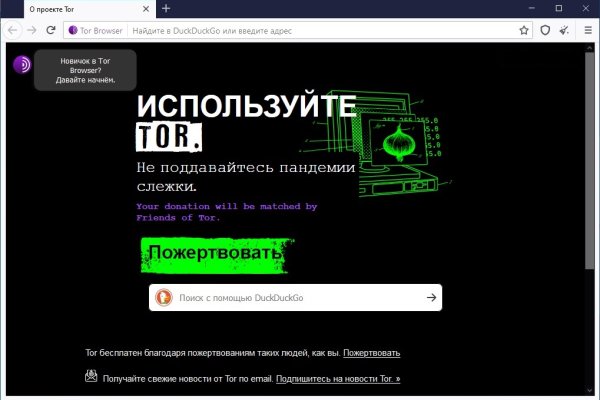 Kraken вывод денег