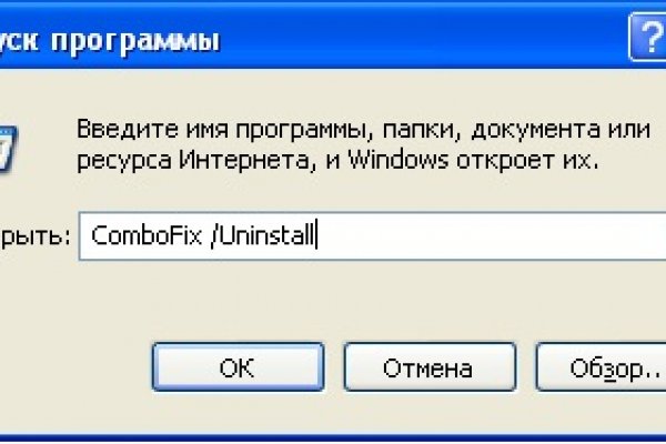 Почему не работает кракен kr2web in