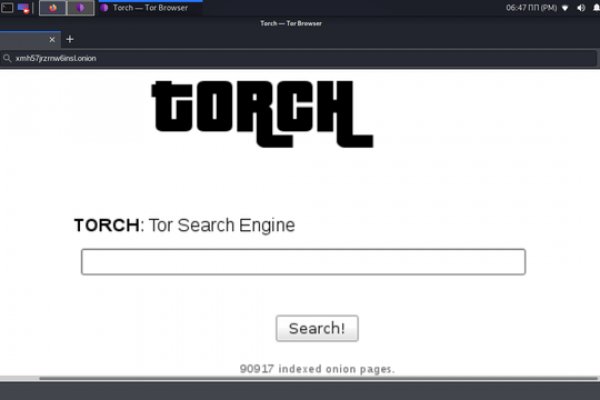 Кракен даркнет ссылка на сайт