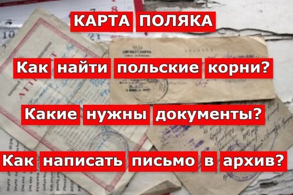 Кракен сайт kr2web in зарегистрироваться