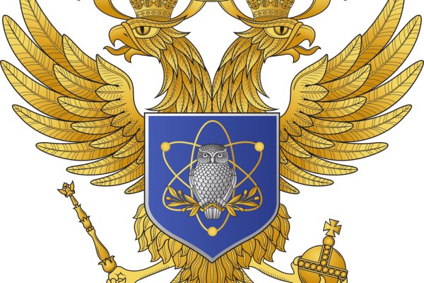 Kraken 13at сайт