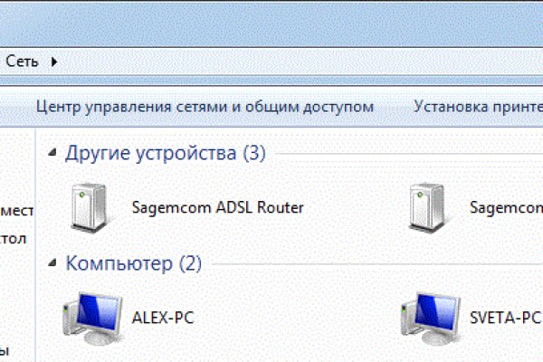 Кракен онион зеркала зеркало