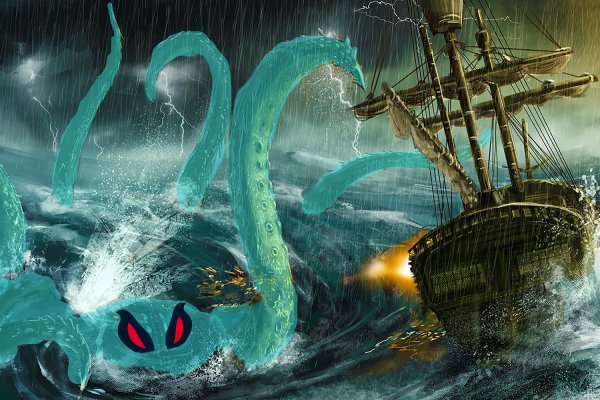 Kraken marketplace
