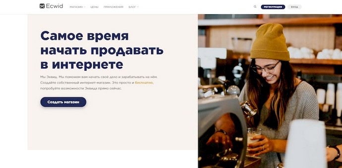 Кракен официальный