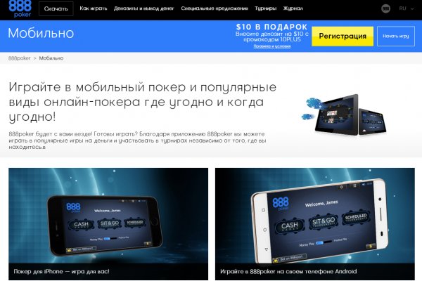 Kraken ссылка kraken clear com