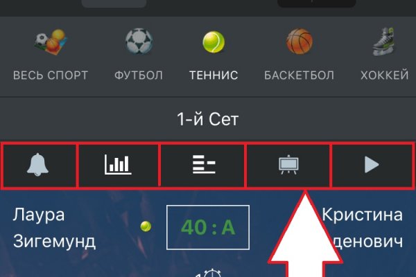 Маркетплейс кракен в россии