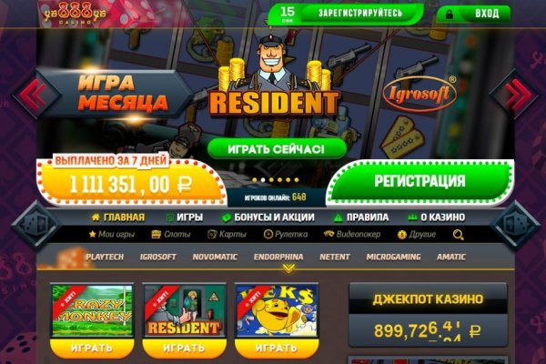 Кракен сайт kr2web in цены