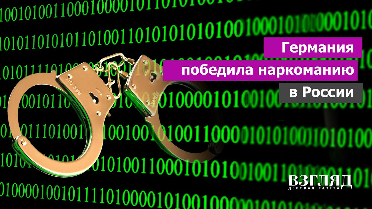 Украли аккаунт на кракене