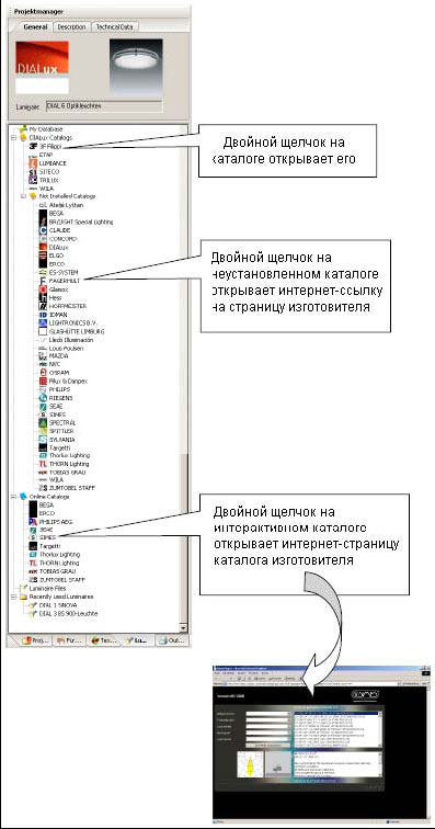 Рабочий кракен